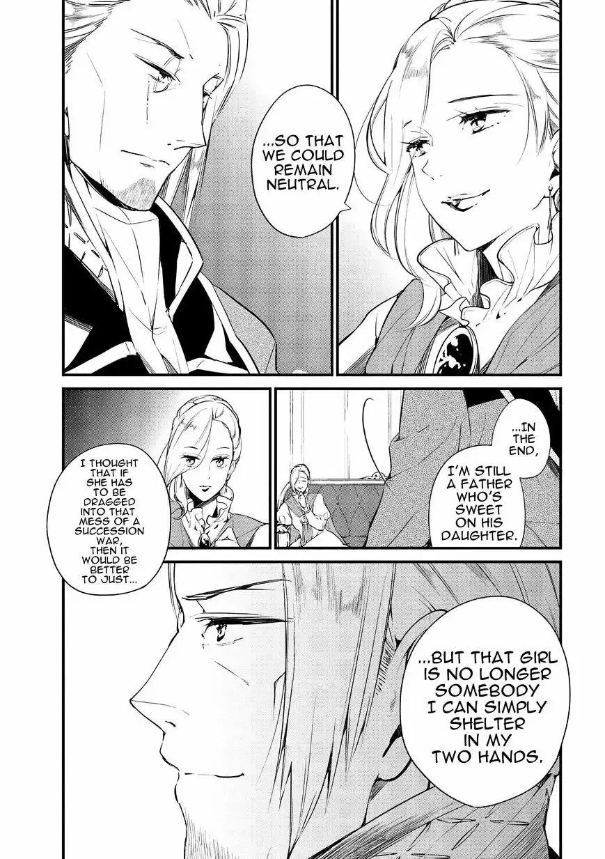 Koushaku Reijou no Tashinami Chapter 4 7